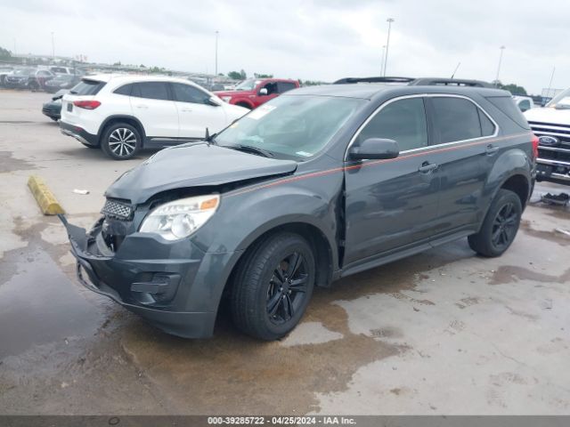 Photo 1 VIN: 2CNALDEW1A6212331 - CHEVROLET EQUINOX 