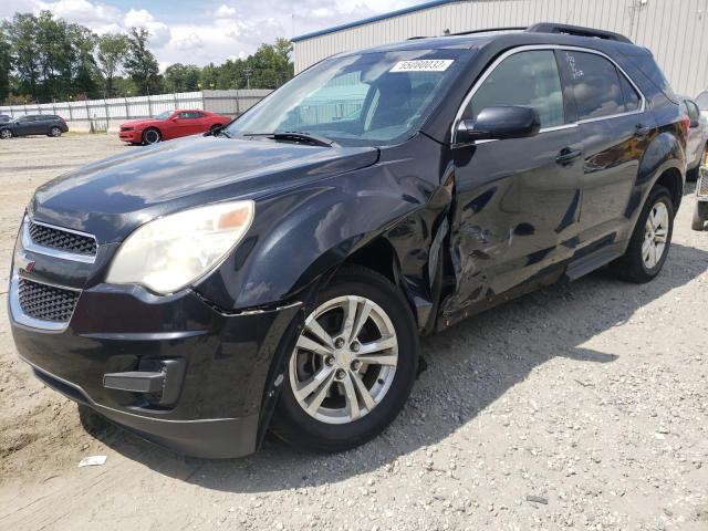 Photo 1 VIN: 2CNALDEW1A6235219 - CHEVROLET EQUINOX LT 