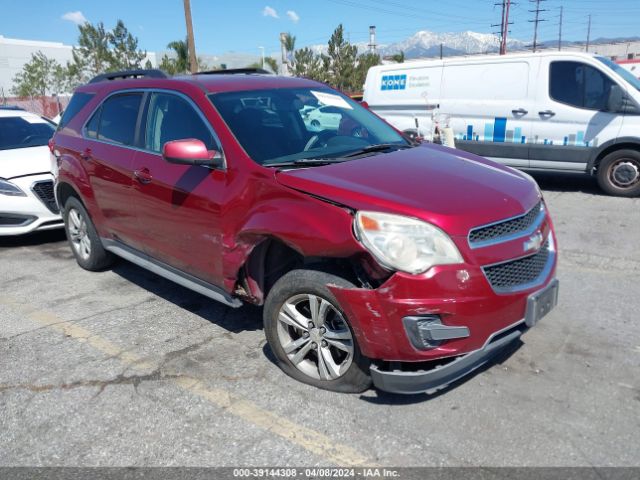 Photo 0 VIN: 2CNALDEW2A6201760 - CHEVROLET EQUINOX 