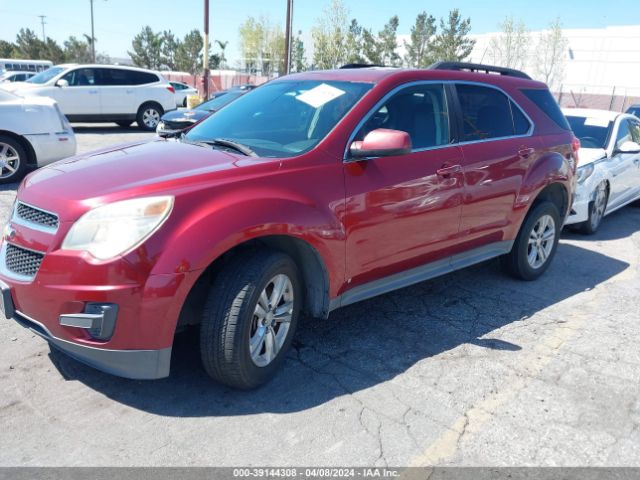 Photo 1 VIN: 2CNALDEW2A6201760 - CHEVROLET EQUINOX 