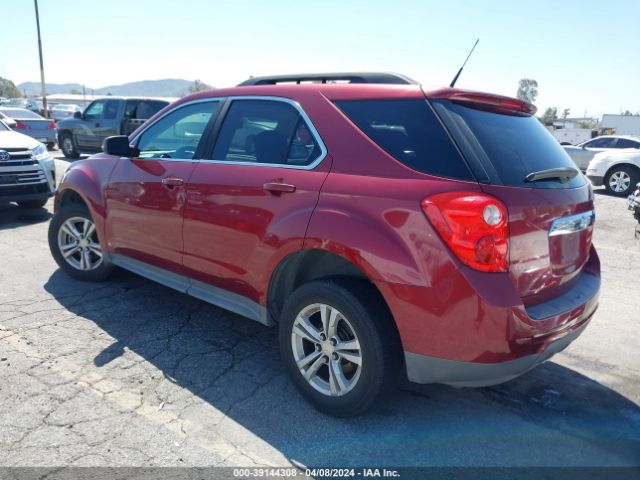 Photo 2 VIN: 2CNALDEW2A6201760 - CHEVROLET EQUINOX 