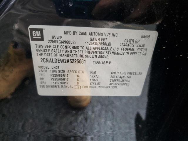 Photo 13 VIN: 2CNALDEW2A6226061 - CHEVROLET EQUINOX LT 