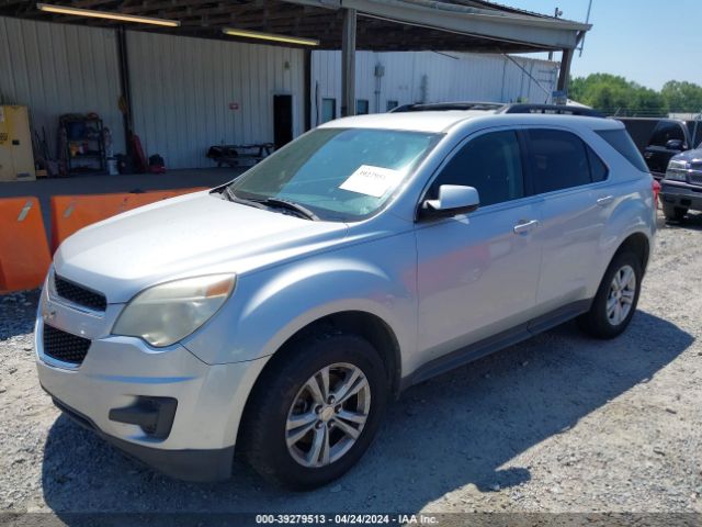 Photo 1 VIN: 2CNALDEW2A6271369 - CHEVROLET EQUINOX 