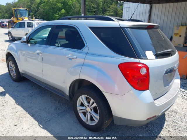 Photo 2 VIN: 2CNALDEW2A6271369 - CHEVROLET EQUINOX 