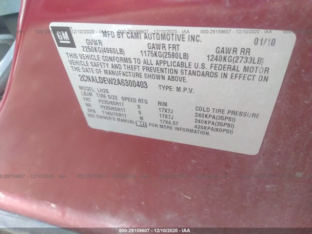 Photo 8 VIN: 2CNALDEW2A6300403 - CHEVROLET EQUINOX 