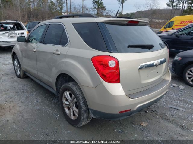 Photo 2 VIN: 2CNALDEW4A6309121 - CHEVROLET EQUINOX 