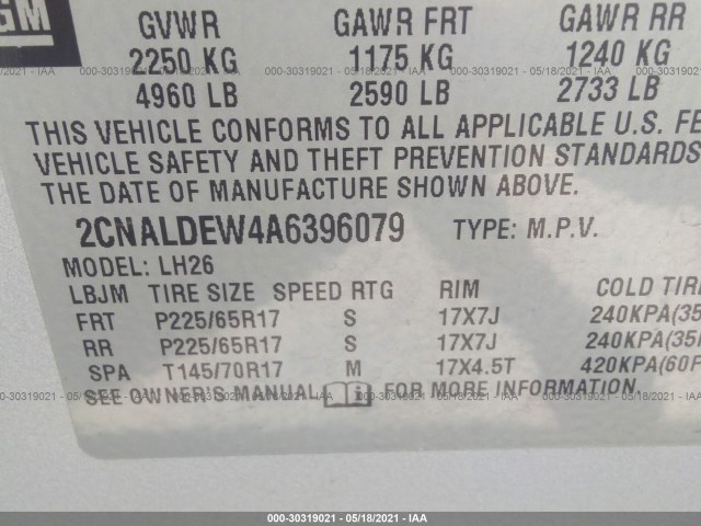 Photo 8 VIN: 2CNALDEW4A6396079 - CHEVROLET EQUINOX 