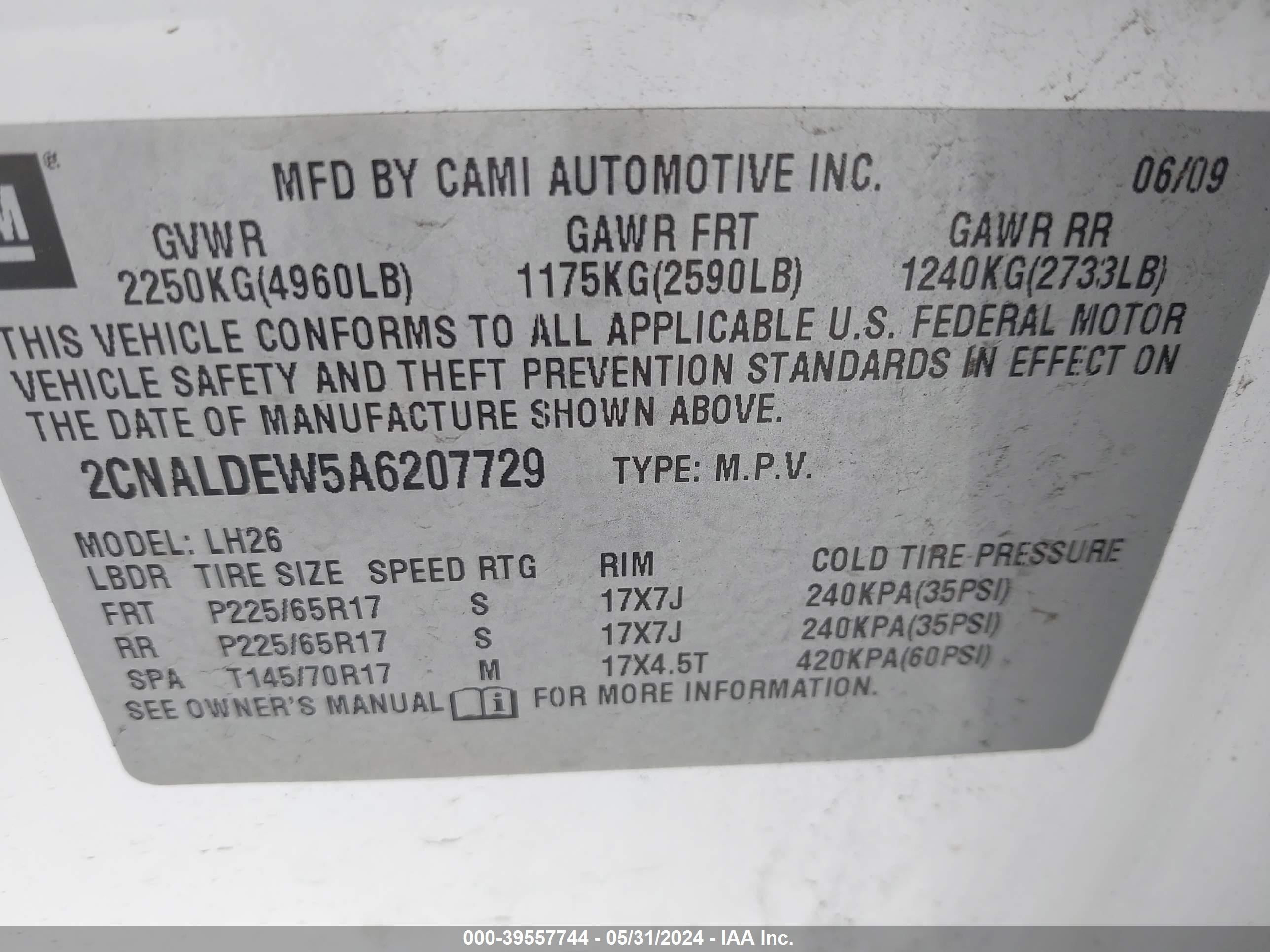 Photo 8 VIN: 2CNALDEW5A6207729 - CHEVROLET EQUINOX 