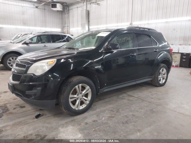 Photo 1 VIN: 2CNALDEW5A6215636 - CHEVROLET EQUINOX 