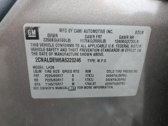 Photo 12 VIN: 2CNALDEW6A6220246 - CHEVROLET EQUINOX LT 