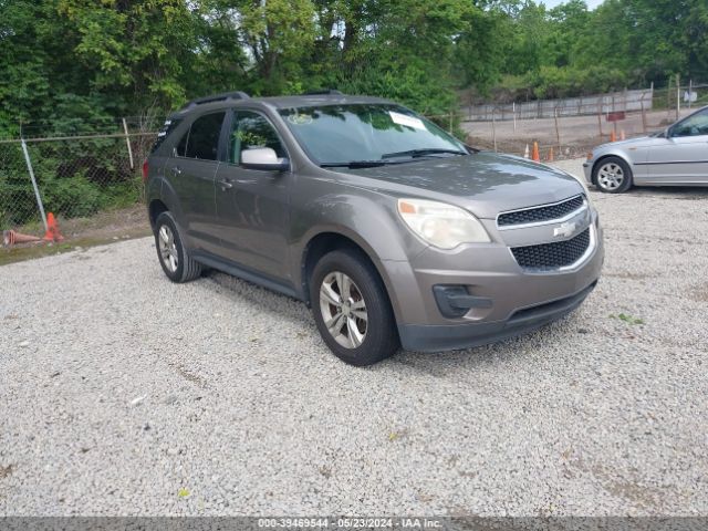 Photo 0 VIN: 2CNALDEW6A6220618 - CHEVROLET EQUINOX 