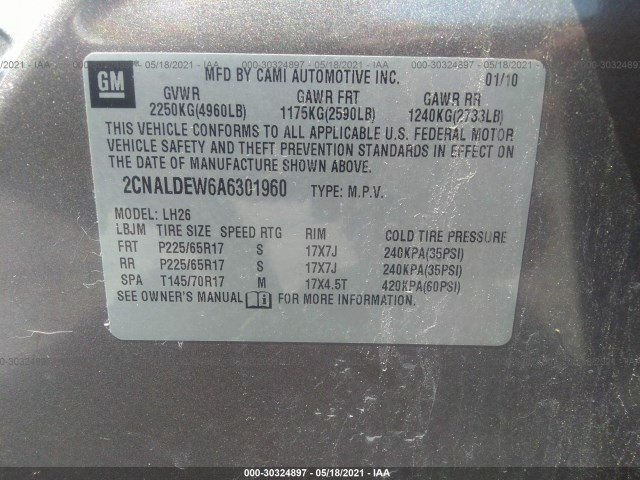 Photo 8 VIN: 2CNALDEW6A6301960 - CHEVROLET EQUINOX 