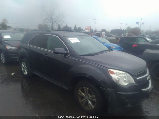 Photo 0 VIN: 2CNALDEW7A6314118 - CHEVROLET EQUINOX 