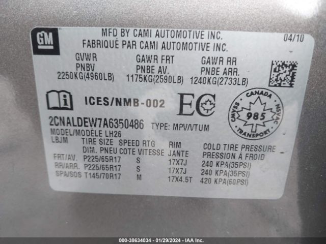 Photo 8 VIN: 2CNALDEW7A6350486 - CHEVROLET EQUINOX 