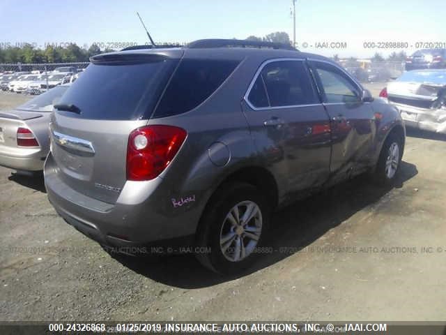 Photo 3 VIN: 2CNALDEW8A6200323 - CHEVROLET EQUINOX 