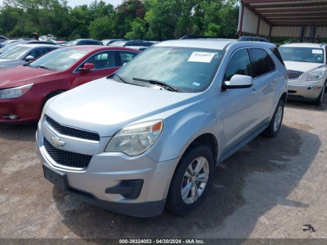 Photo 1 VIN: 2CNALDEW8A6280447 - CHEVROLET EQUINOX 