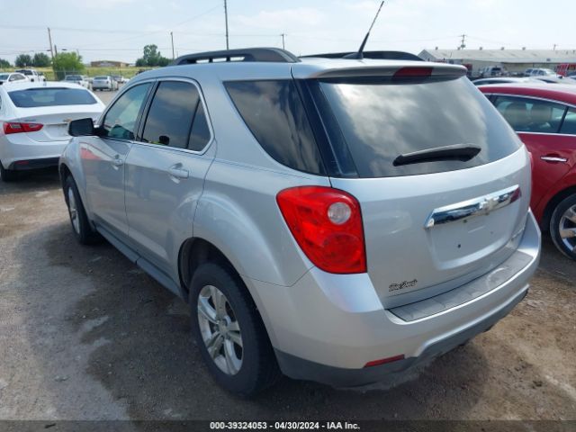 Photo 2 VIN: 2CNALDEW8A6280447 - CHEVROLET EQUINOX 