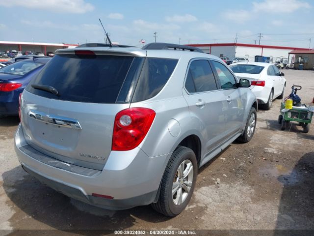 Photo 3 VIN: 2CNALDEW8A6280447 - CHEVROLET EQUINOX 