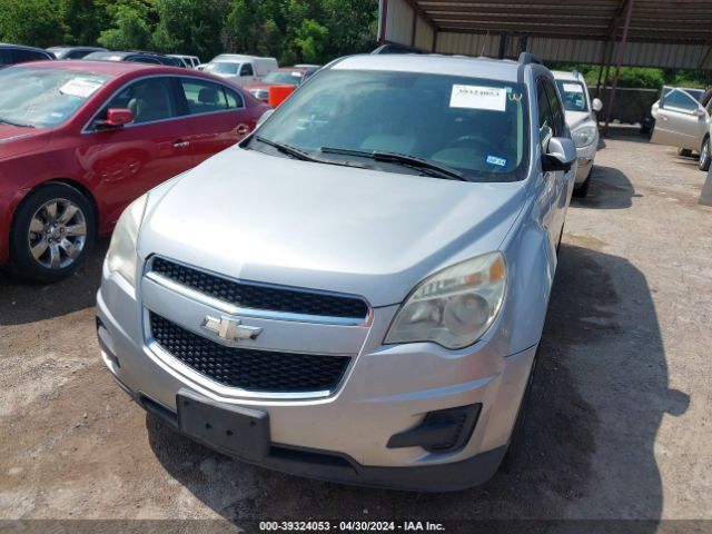 Photo 5 VIN: 2CNALDEW8A6280447 - CHEVROLET EQUINOX 