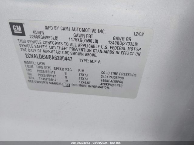 Photo 8 VIN: 2CNALDEW8A6280447 - CHEVROLET EQUINOX 