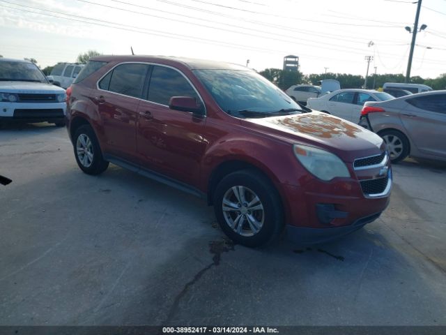 Photo 0 VIN: 2CNALDEW8A6284790 - CHEVROLET EQUINOX 