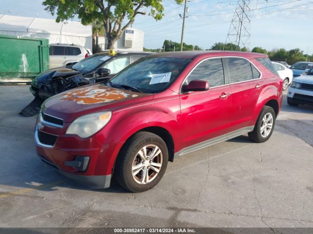 Photo 1 VIN: 2CNALDEW8A6284790 - CHEVROLET EQUINOX 