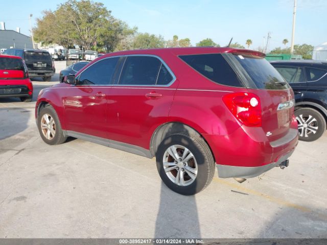 Photo 2 VIN: 2CNALDEW8A6284790 - CHEVROLET EQUINOX 