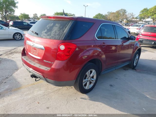 Photo 3 VIN: 2CNALDEW8A6284790 - CHEVROLET EQUINOX 