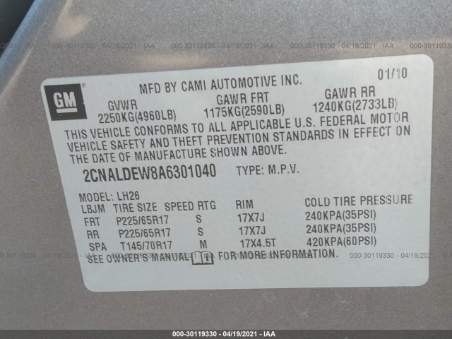 Photo 8 VIN: 2CNALDEW8A6301040 - CHEVROLET EQUINOX 