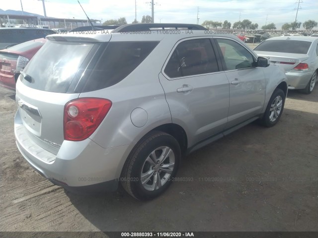 Photo 3 VIN: 2CNALDEW8A6346849 - CHEVROLET EQUINOX 