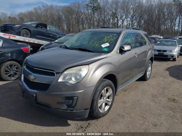 Photo 1 VIN: 2CNALDEWXA6324691 - CHEVROLET EQUINOX 