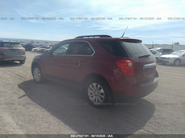 Photo 2 VIN: 2CNALPEW3A6292572 - CHEVROLET EQUINOX 