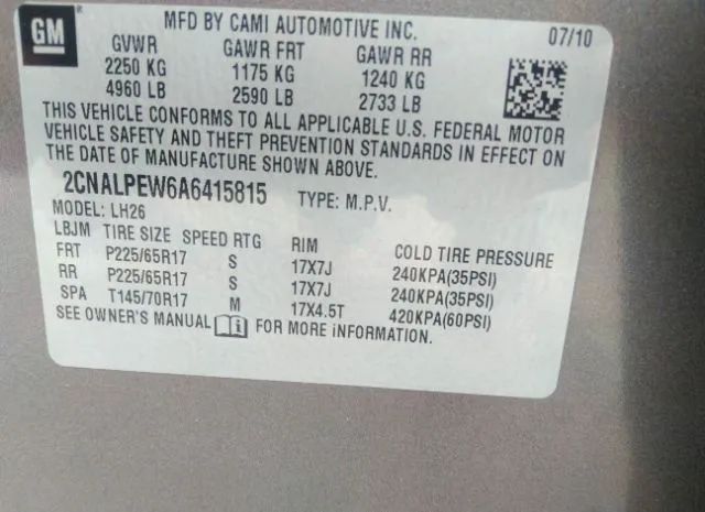 Photo 8 VIN: 2CNALPEW6A6415815 - CHEVROLET EQUINOX 