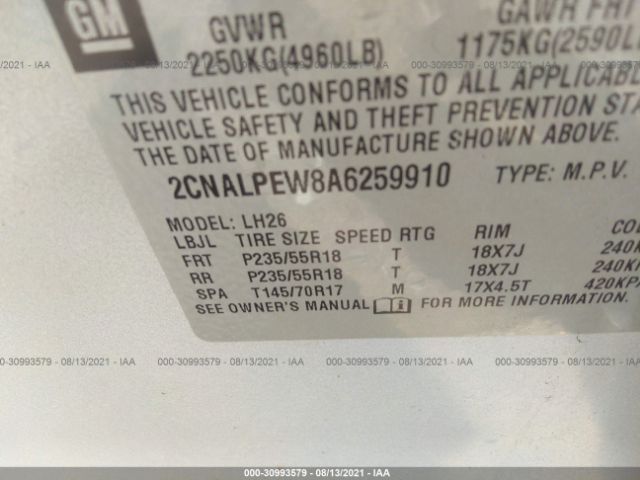 Photo 8 VIN: 2CNALPEW8A6259910 - CHEVROLET EQUINOX 