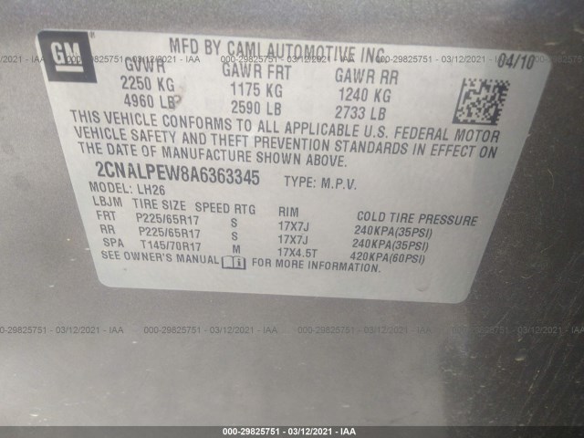 Photo 8 VIN: 2CNALPEW8A6363345 - CHEVROLET EQUINOX 