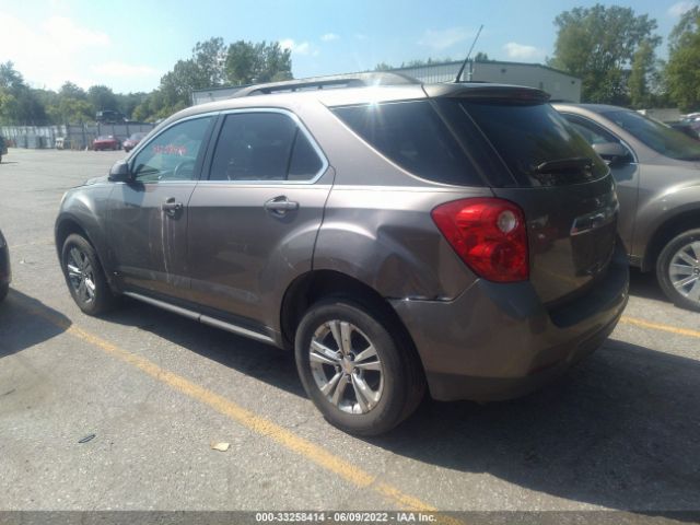 Photo 2 VIN: 2CNALPEW9A6214331 - CHEVROLET EQUINOX 