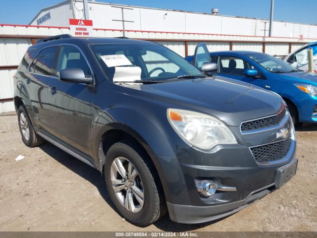 Photo 5 VIN: 2CNALPEW9A6303459 - CHEVROLET EQUINOX 