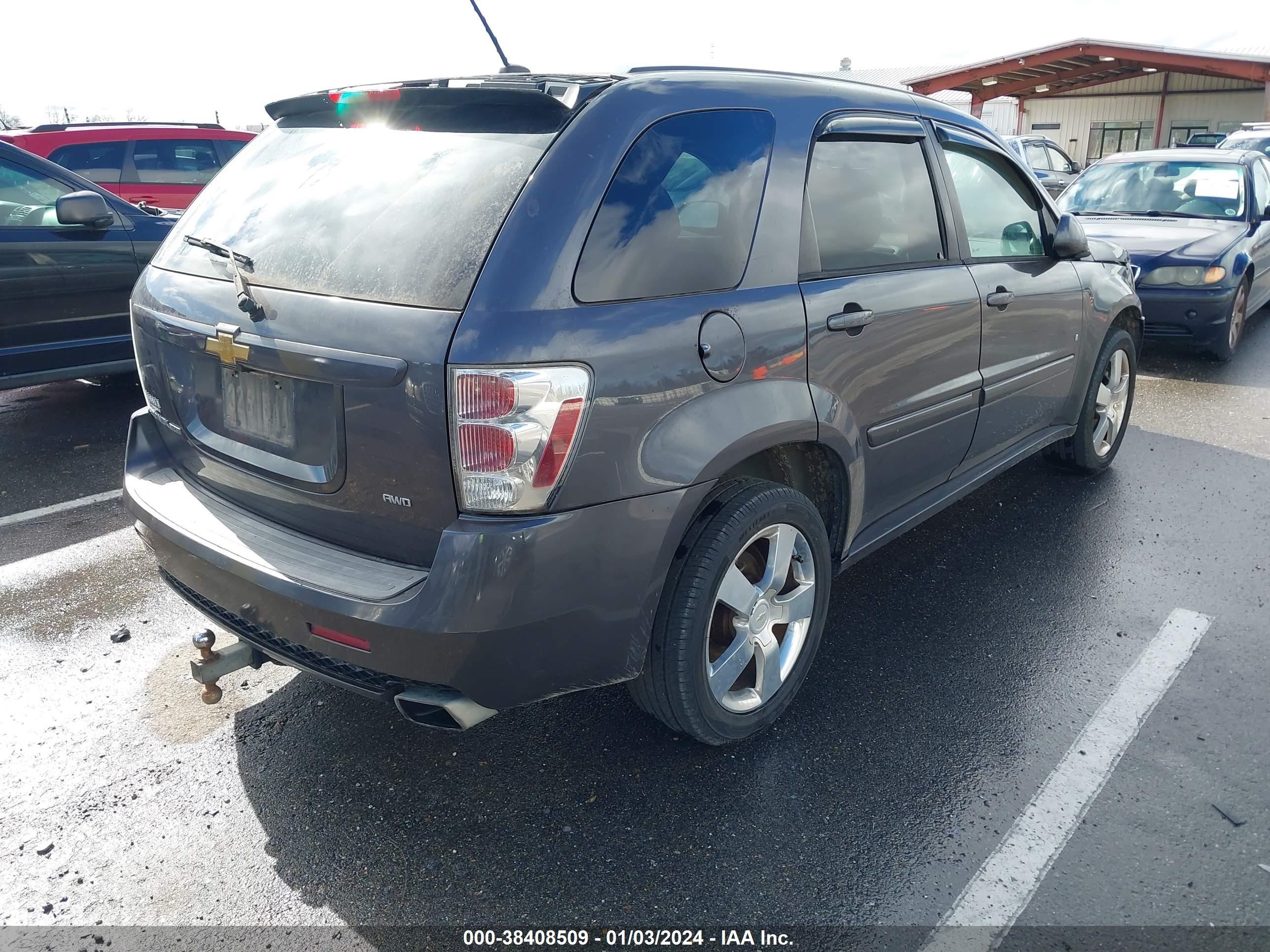 Photo 3 VIN: 2CNDL037286065979 - CHEVROLET EQUINOX 