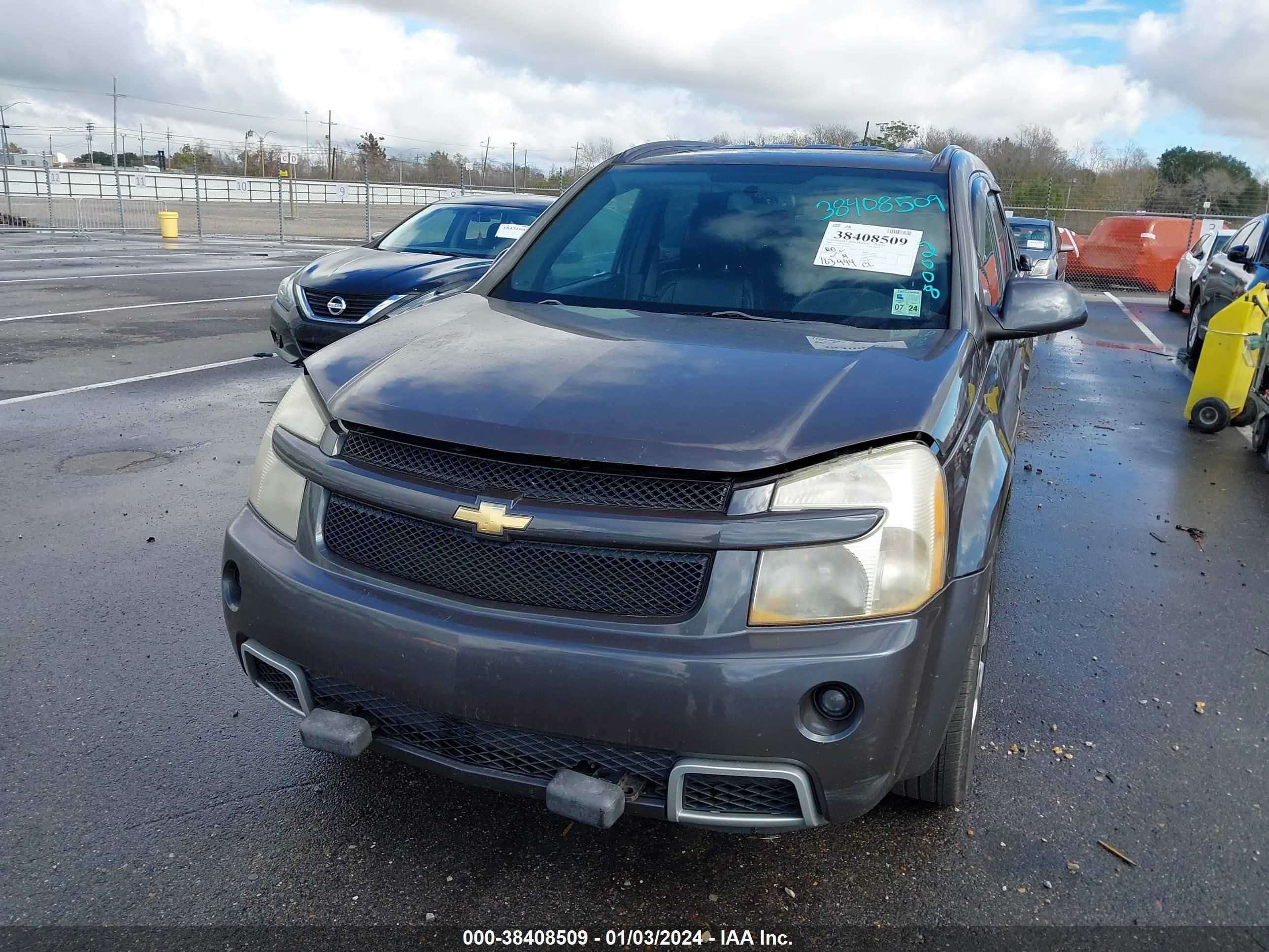 Photo 5 VIN: 2CNDL037286065979 - CHEVROLET EQUINOX 