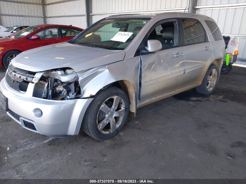 Photo 1 VIN: 2CNDL037796232774 - CHEVROLET EQUINOX 