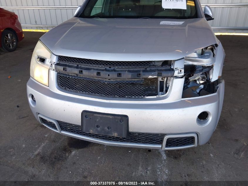 Photo 11 VIN: 2CNDL037796232774 - CHEVROLET EQUINOX 