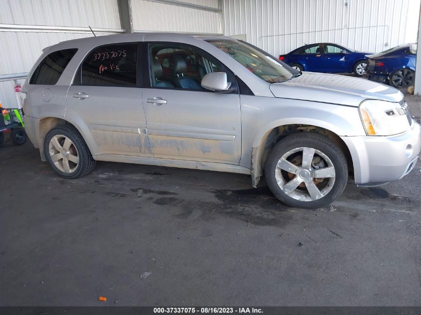 Photo 12 VIN: 2CNDL037796232774 - CHEVROLET EQUINOX 