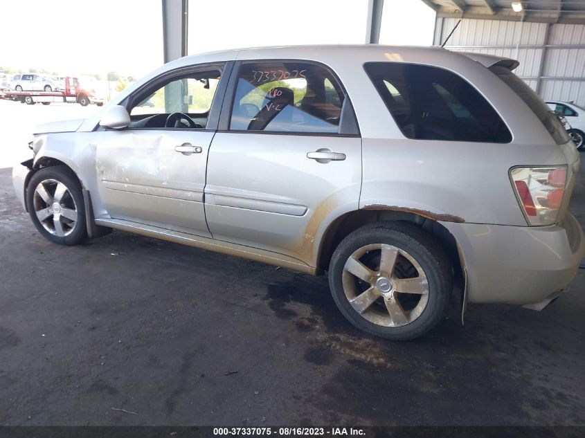 Photo 13 VIN: 2CNDL037796232774 - CHEVROLET EQUINOX 