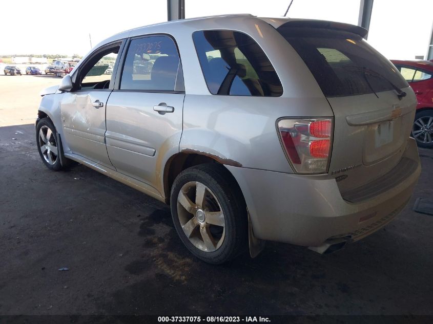 Photo 2 VIN: 2CNDL037796232774 - CHEVROLET EQUINOX 