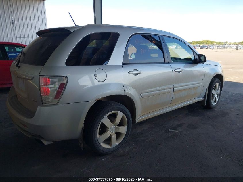 Photo 3 VIN: 2CNDL037796232774 - CHEVROLET EQUINOX 