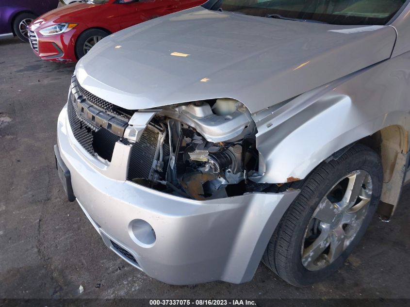 Photo 5 VIN: 2CNDL037796232774 - CHEVROLET EQUINOX 