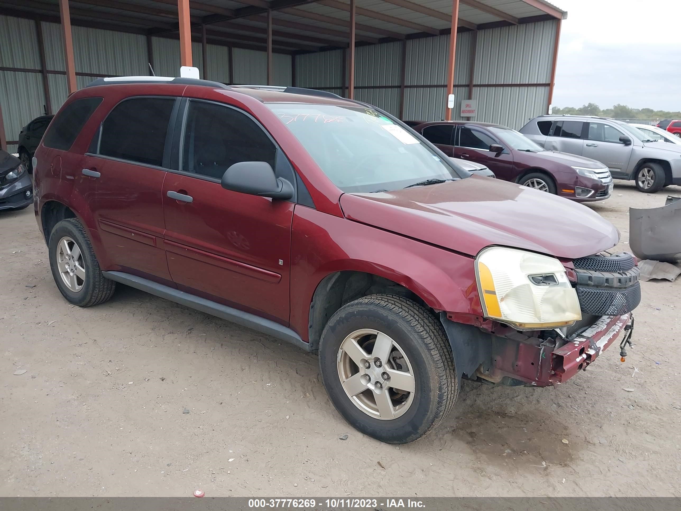 Photo 0 VIN: 2CNDL13F176224910 - CHEVROLET EQUINOX 