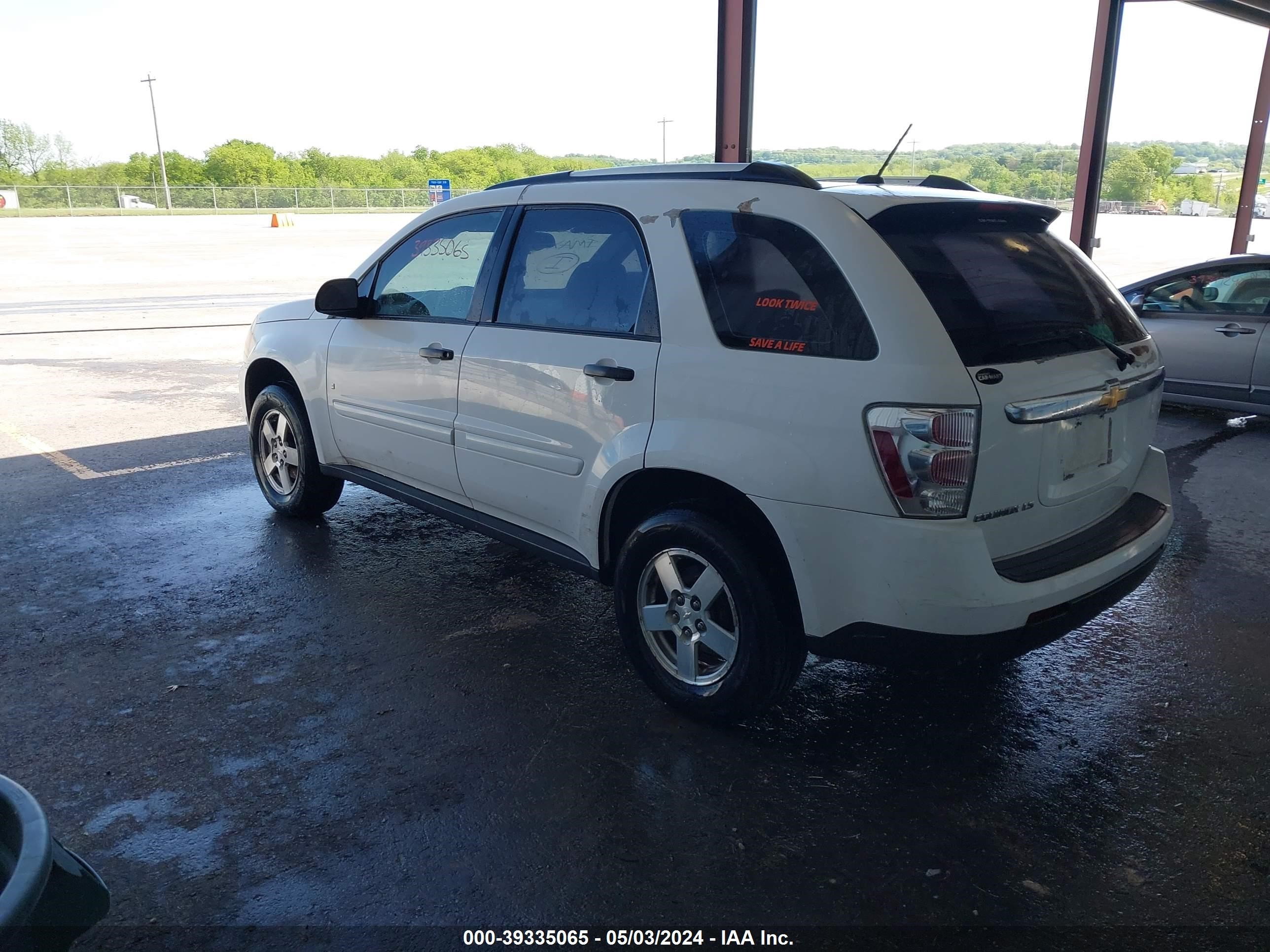 Photo 2 VIN: 2CNDL13F186312552 - CHEVROLET EQUINOX 