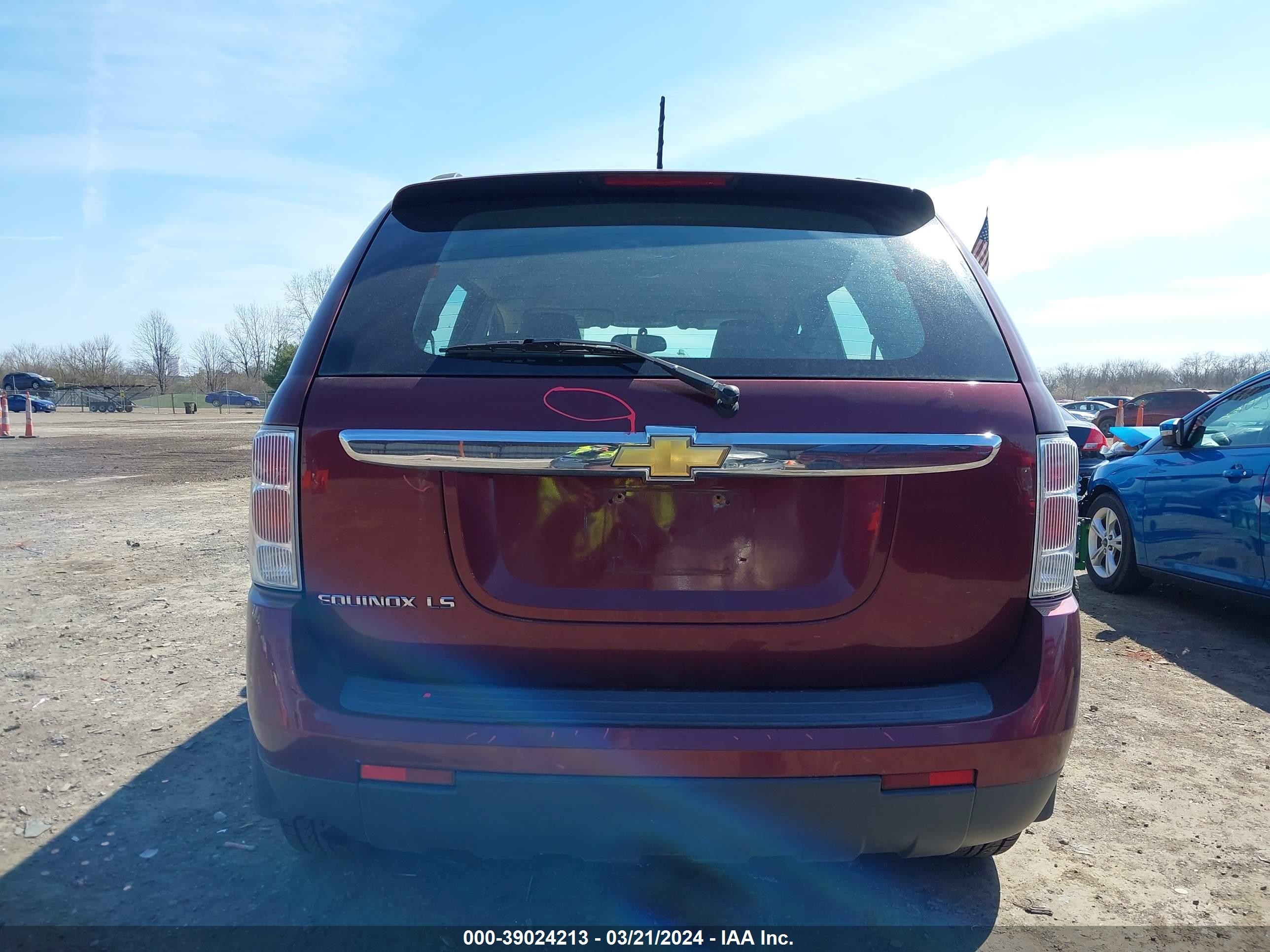 Photo 16 VIN: 2CNDL13F196208726 - CHEVROLET EQUINOX 