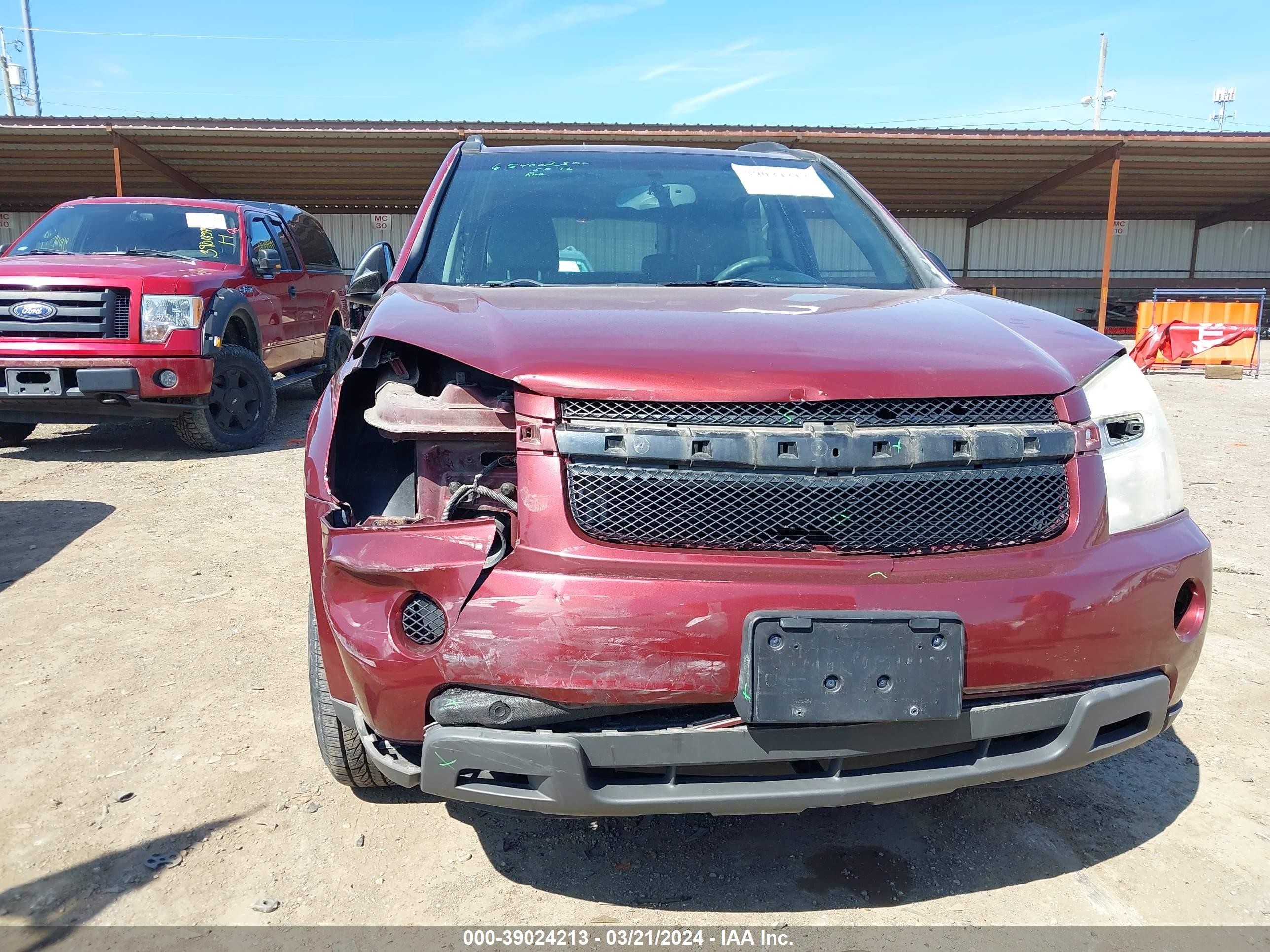 Photo 5 VIN: 2CNDL13F196208726 - CHEVROLET EQUINOX 